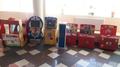 Детские игровые аппараты (автоматы)